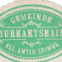 Siegelmarke Gemeinde Burkartshain königlich Amtshauptmannschaft Grimma