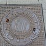 Landeshauptstadt Dresden