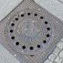 Landeshauptstadt Dresden