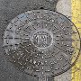Gran Canaria - Las Palmas